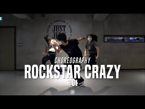 Hui Class | K Camp - RockStar Crazy | @JustJerk Dance Academy