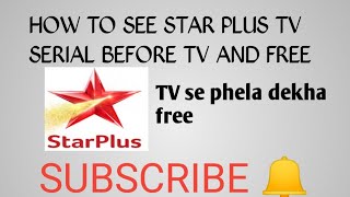 Star Plus ka tv shows dekha TV se pehle bilkul free screenshot 2