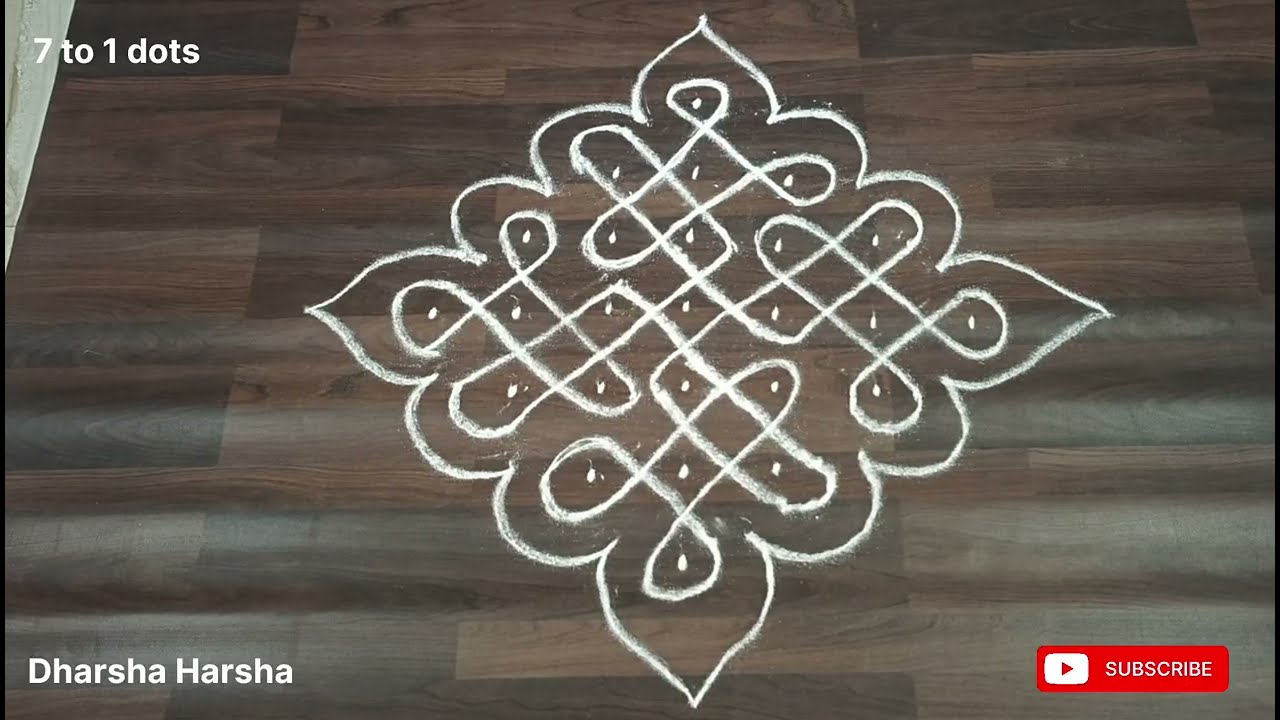 ஈஸியான 7 to 1 புள்ளி கோலம் #7 dots kolam