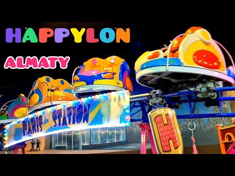 Happylon. Мега-парк. Аттракционы. Алматы - 1 Minute Story NS