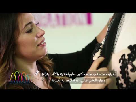 Fashion Design Professional Diploma دبلومة تصميم وتنفيذ الازياء