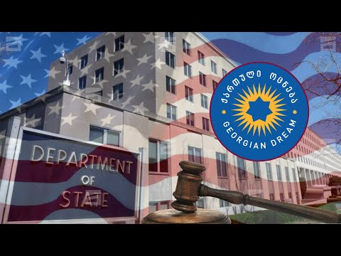 \"ოცნება\" კლანის მოსამართლეების დასაცავად | პარტიის მოთხოვნა აშშ-ის საელჩოს - სახდეპი დუმს