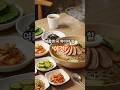 [시니어 건강정보] 여름철, 꼭 먹어야 할 ‘이것’ #시니어건강 #노년의즐거움 #시니어생활 #여름식단 #시니어여름 #여름보양식 #여름음식추천 #여름피로회복