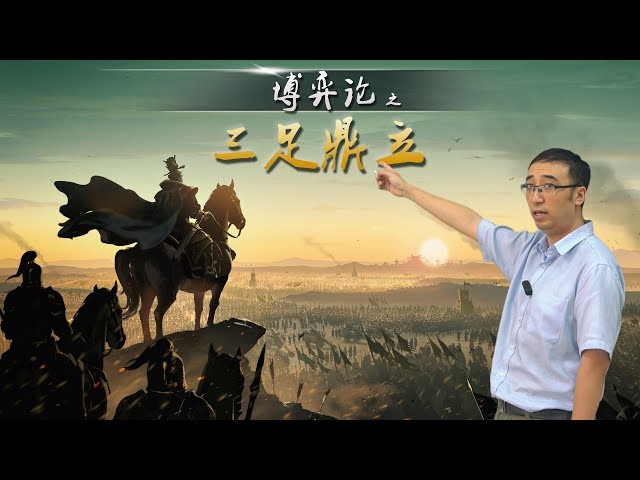 Re 討論 魏延不告訴你的子午谷 二 Warfare Ptt學習區 Re 討論 魏延不告訴你的子午谷 二 Warfare Ptt學習區