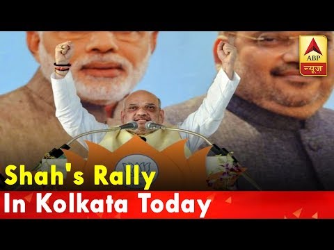 Shah`s rally in Kolkata today, TMC launches poster war asking `BJP to leave Bengal`