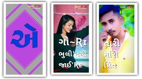 Kishor patel new status 2023||kishor patel new timali rimix sayri status 2023||bewafa rimix sayri||