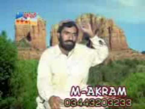 Sabz Ali Bugti - Saghr bandi logh nindi