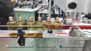 AUTOMATIC 1 HEAD 4 ROLLER CAPPING MACHINE - FLEXIPACK UAE