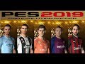 باتش تحويل بيس 2017 الى بيس 2019 مع أخر ملف انتقالات - PES 2017 to 2019