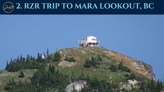 Most amazing views: Mara Lookout, BC / Лучшие виды: Смотровая площадка Мара. Канада