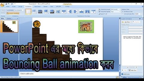 How to create Bouncing Ball animation in PowerPoint// MS PowerPoint 2007// presentation