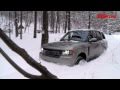 Snowbound in the 2011 Range Rover | Edmunds.com