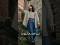 أيا ياسمين التي من حلب تميم البرغوثي أيا ياسمين التي من حلب تميم البرغوثي