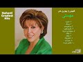 Mahasti Greatest Hits | گلچینی از بهترین های مهستی