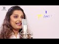 Kavita Raam | असे ज्ञानी गुणी भिमराव  |  Bhim Jayanti 131 Special | New Bhim Jayanti Song 2022 | Mp3 Song