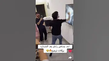 احد جماهير زاخو بعد الخسارة نهائي كأس العراق بركلات ترجيح امام دهوك 