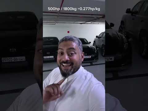 تاثير الوزن على الاحصنة في السيارات فياض    سيارات السيارات تزويد حساب القوة