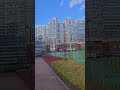 Небольшой обзор жилого комплекса Приморский квартал  у метро Пионерская. 8-965-035-80-96 Денис