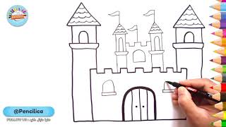 How To Draw A Castle For Beginners Step By Step : Castle Drawing for Kids