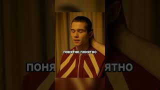 Бухой Батя Докопался До Марата | Слово Пацана  #Словопацана #Кино #Сериал