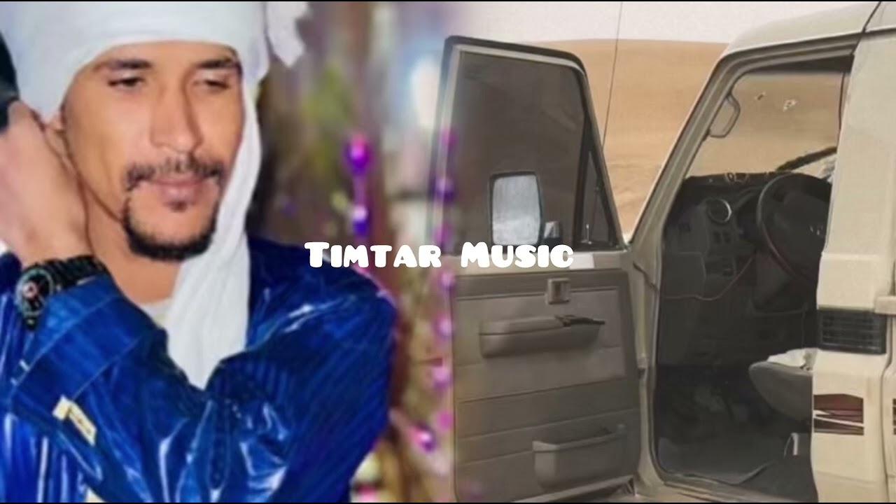 Cherki Toumast - Nazgah 