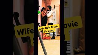 Wife Odia Movie Shooting Varsha Priyadarshini Anubhav News Varsha Dance Shorts Barsha Anubhav