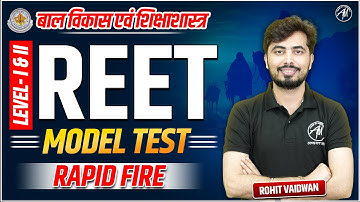 REET 2025 | CDP : Model Test Class for Level 1 & 2 | REET CDP by Rohit Vaidwan Sir