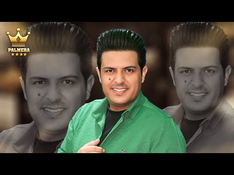 دنيا وصارت تلعب بيها الكواويد عدنان الجبوري