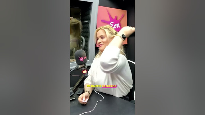Πρόβλημα με τα πνευστά | Sok Morning Show | SokFM 104.8