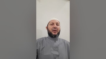 سورة الزمر  45 - 48