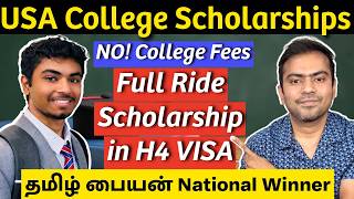 100% FREE College in the USA πΊπΈ Full Ride Scholarship on H4 Visa π₯ National Winner Story π