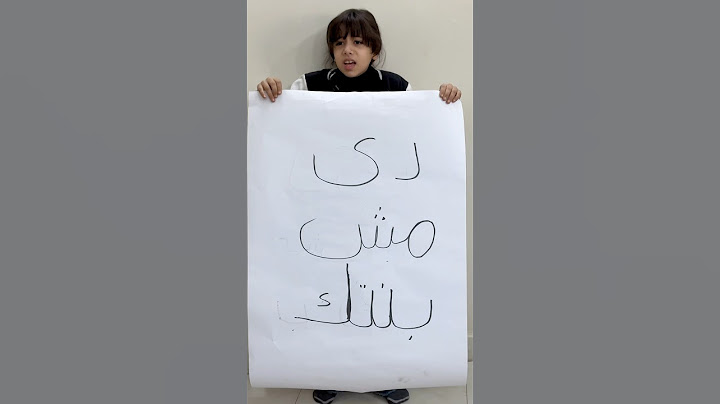 ام تكتشف ان بنتها مش حقيقيه!!