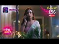 Tose Nainaa Milaai Ke Rajeev न क य Hansini क कमर म ब द Full Episode 156 Dangal TV Tose Nainaa Milaai Ke Rajeev न क य Hansini क कमर म ब द Full Episode 156 Dangal TV