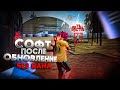 СКАЧАЛ СОФТ НА АНДРОИД БЕЗ ТЕНЕВОГО БАНА 100 Софт Free Fire Для Android IOS ЛУЧШИЙ СОФТ