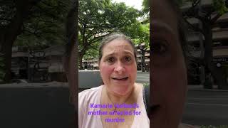 Kamarie Holland’s Mother Arrested For Her Murder Profile