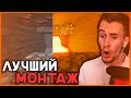 ЭТО БЫЛА ГРАФИКА?! ЗАКВИЕЛЬ В ШОКЕ ОТ ЛУЧШЕЙ ГРАФИКИ В МАЙНКРАФТЕ!