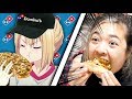 We tried dominos japans tsundere pizza