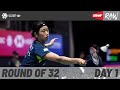 Kff singapore badminton open 2024  day 1  court 1  round of 32