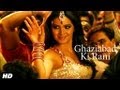 Ghaziabad ki rani full song  zila ghaziabad  geeta basra vivek oberoi arshad warsi