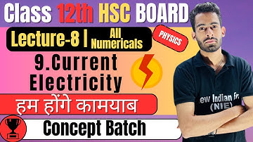 Numericals 9.Current Electricity ⚡️Class 12th Physics | Krichhoffs Laws #newindianera #conceptbatch