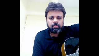 Lesson 13 - Third or G String Notes of Guitar and Exercises (in Malayalam)