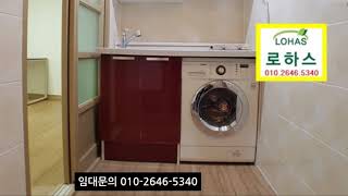 대연동 대연역 근처 동명대원룸
