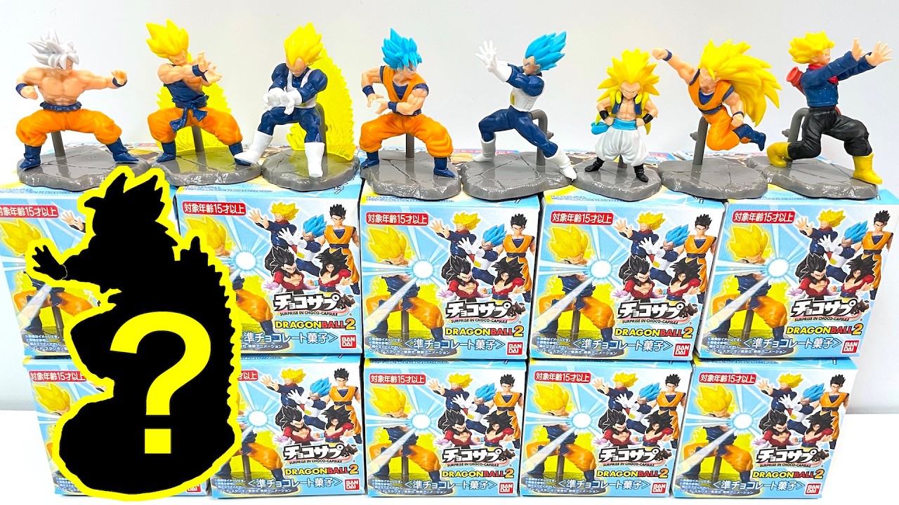 SURPRISE IN CHOCO-CAPSULE Dragonball 2 
