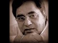 Honto sy chhu lo tum mera geet amar kar do  jagjit singh best ghazal