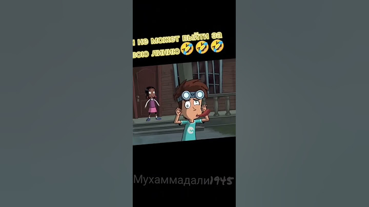 а вы играли в привет сосед