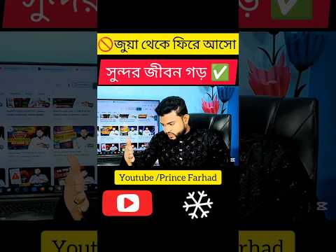 অনলাইন ক্যাসিনোতে अভিयान 게임 খেলুন: বাংলাদেশে খেলা শুরু করুন
