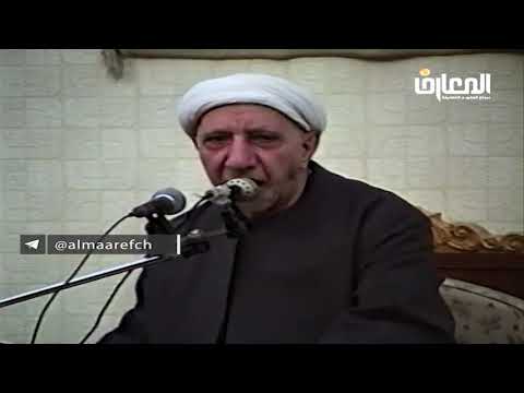 الشيخ احمد الوائلي وهو مؤمن فأولئك يدخلون الجنة ولا يظلمون نقيرا