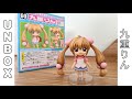 UNBOX: ✨Nendoroid Rin Kokonoe //ここのえりん ねんどろいど✨ Good Smile Company