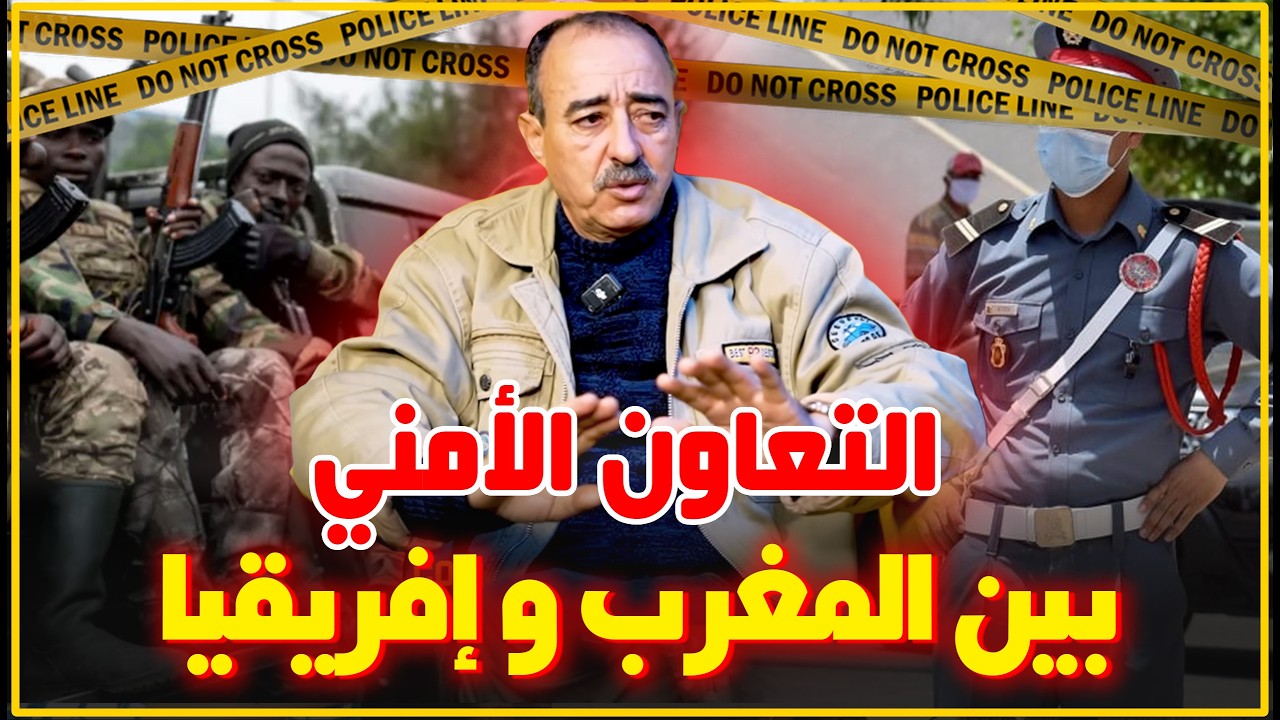 الطاهر سعدون..كيفاش ساهم المغرب بالتعاون مع إفريقيا في الدفاع عن أصدقائه...