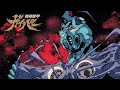 強殖装甲ガイバー OVA ACT II 1992
